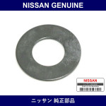Genuine Nissan Seat Spring - Multiple Part Numbers [Set 44146]