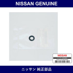 Genuine Nissan Seat Spring - Multiple Part Numbers [Set 44146]