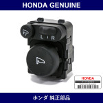 Genuine Honda Switch Assy. Remote Control Mirror - Multiple Part Numbers [Set 35190]
