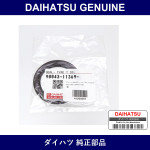 Genuine Daihatsu Mission Front O/S - Multiple Part Numbers [Set 90043]