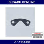 Genuine Subaru Shim Disc Brake Outer - Multiple Part Numbers [Set 26233]