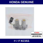 Genuine Honda Lock-Up Solenoid - Multiple Part Numbers [Set 28300]