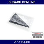 Genuine Subaru Cover Gusset Rear Door Reflect - Multiple Part Numbers [Set 94251]