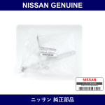Genuine Nissan Bracket Rh - Multiple Part Numbers [Set 28038]