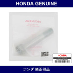 Genuine Honda Bolt - Part No. 90182-S2A-000 (90182S2A000)