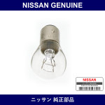 Genuine Nissan Bulb 12V21/5W - Multiple Part Numbers [Set AY080]