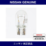 Genuine Nissan Bulb 12V21/5W - Multiple Part Numbers [Set AY080]