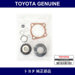 Genuine Toyota Manual Transmission Gasket Kit - Multiple Part Numbers [Set 04331]