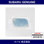 Genuine Subaru Complete Cover Oil Return - Part No. 10930AA001 (10930-AA001)