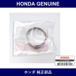 Genuine Honda Band C - Part No. 44329-S2A-N01 (44329S2AN01)