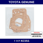 Genuine Toyota Transfer Overhaul Gasket Kit - Part No. 04362-60030 (0436260030)
