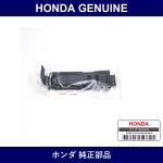 Genuine Honda Lid Evaporator - Part No. 80203-S30-003 (80203S30003)