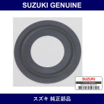 Genuine Suzuki Gasket Oil Cooler Stand Bolt - Part No. 16612-57K00 (1661257K00)