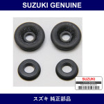 Genuine Suzuki Cup Set Wheel Cylinder - Part No. 53400-70820 (5340070820)