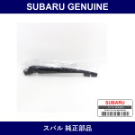 Genuine Subaru Arm Assy Rear Wiper - Multiple Part Numbers [Set 86532]