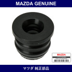 Genuine Mazda Bush Rubber - Multiple Part Numbers