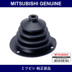 Genuine Mitsubishi Grommet Bod - Multiple Part Numbers [Set MB03928]