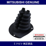 Genuine Mitsubishi Grommet Bod - Multiple Part Numbers [Set MB03928]