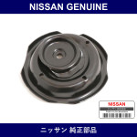 Genuine Nissan Seat Assembly Front Spring Upper Right - Multiple Part Numbers [Set 54040]