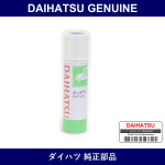 Genuine Daihatsu Touch Pen - Part No. TUP-B67 (TUPB67)