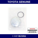 Genuine Toyota Oil Filler Cap - Part No. 12108-49015 (1210849015)