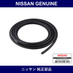 Genuine Nissan Horse Blazer - Part No. A2187-25022 (A218725022)