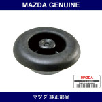 Genuine Mazda Plug Drain - Part No. NA01-56-051 (NA0156051)