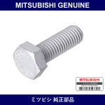 Genuine Mitsubishi Bolt Fr Bra - Part No. MR370729 (MR37-0729)