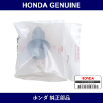 Genuine Honda Clip - Part No. 17261-PFE-003 (17261PFE003)