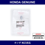 Genuine Honda Grommet - Multiple Part Numbers [Set 90650]