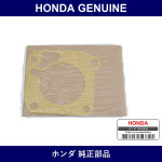 Genuine Honda Gasket Throttle Body - Multiple Part Numbers [Set 16176]