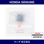 Genuine Honda Bolt Washer 10 x 20 - Part No. 93405-1002007 (934051002007)