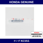 Genuine Honda Clip Wire Harness - Part No. 91406-657-671 (91406657671)