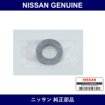 Genuine Nissan Magnet - Part No. 31379-3AX0A (313793AX0A)