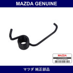 Genuine Mazda Spring Link - Part No. NCY0-R1-192 (NCY0R1192)