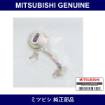 Genuine Mitsubishi Strnr O/Pan - Part No. MD343947 (MD34-3947)