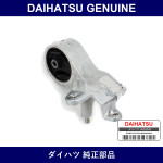 Genuine Daihatsu Engine Mount - Multiple Part Numbers [Set 12306]