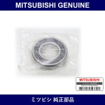 Genuine Mitsubishi R Hub In Back G - Part No. MB393210 (MB39-3210)