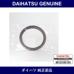 Genuine Daihatsu Crankshaft Rear O/S - Part No. 90043-11434 (9004311434)