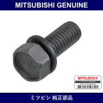 Genuine Mitsubishi Bolt Oil St - Part No. MS241071 (MS24-1071)