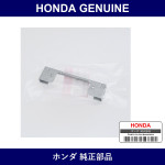 Genuine Honda Stay - Multiple Part Numbers [Set 34106]