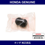 Genuine Honda Bush Rear Damper Lower - Multiple Part Numbers [Set 52622]