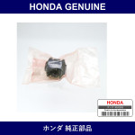 Genuine Honda Bush Rear Damper Lower - Multiple Part Numbers [Set 52622]