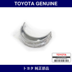 Genuine Toyota Crankshaft Metal - Multiple Part Numbers [Set 11701]