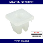 Genuine Mazda Grommet Screw - Multiple Part Numbers [Set 9991]