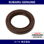 Genuine Subaru Timing Cover O/S - Part No. 806733030 (8067-33030)