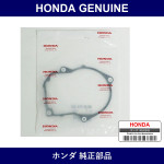 Genuine Honda Gasket - Multiple Part Numbers [Set 30132]