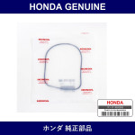 Genuine Honda Gasket - Multiple Part Numbers [Set 30132]