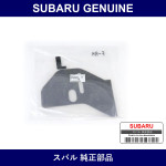 Genuine Subaru Ceiling Cover Front Door Light - Multiple Part Numbers [Set 61244CA]