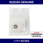 Genuine Suzuki O-Ring - Multiple Part Numbers [Set 15710]